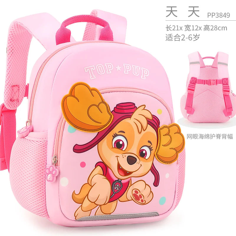 Genuine Rescue Pups Chase & Skye Travel Bag - 26cm Kids Backpack, Fashion Preschool Satchel Knapsack, Children Gift for 1-5T